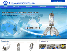Tablet Screenshot of fulljia-shoemolds.com